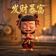 声音单位db是什么意思